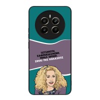 Θήκη Sonique Greek Cult TV Series για Realme 12 Plus 5G Σκυλί της Κολάσεως