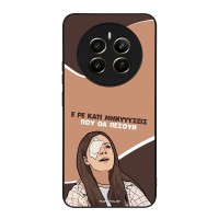 Θήκη Sonique Greek Cult TV Series για Realme 12 Plus 5G Μηνύσεις