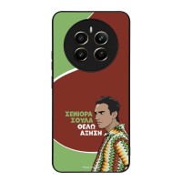 Θήκη Sonique Greek Cult TV Series για Realme 12 Plus 5G Αύξηση