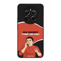 Θήκη Sonique Greek Cult TV Series για Realme 12 Plus 5G Γυμνό Δεν Κάνω