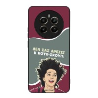 Θήκη Sonique Greek Cult TV Series για Realme 12 Plus 5G Κουπ-Σκουπ