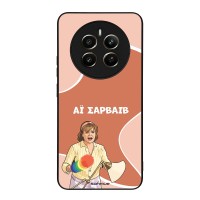 Θήκη Sonique Greek Cult TV Series για Realme 12 Plus 5G Αι Σαρβάιβ