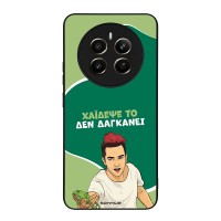 Θήκη Sonique Greek Cult TV Series για Realme 12 Plus 5G Χάιδεψε Το