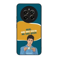 Θήκη Sonique Greek Cult TV Series για Realme 12 Plus 5G Δεν Έχω Ρέστα