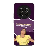 Θήκη Sonique Greek Cult TV Series για Realme 12 Plus 5G Από τον Ψυχαναλυτή Έρχομαι