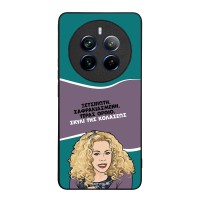 Θήκη Sonique Greek Cult TV Series για Realme 12 Pro 5G / Realme 12 Pro Plus 5G Σκυλί της Κολάσεως