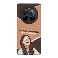 Θήκη Sonique Greek Cult TV Series για Realme 12 Pro 5G / Realme 12 Pro Plus 5G Μηνύσεις