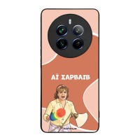 Θήκη Sonique Greek Cult TV Series για Realme 12 Pro 5G / Realme 12 Pro Plus 5G Αι Σαρβάιβ