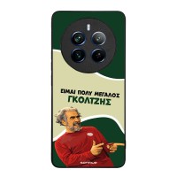 Θήκη Sonique Greek Cult TV Series για Realme 12 Pro 5G / Realme 12 Pro Plus 5G Γκολτζής