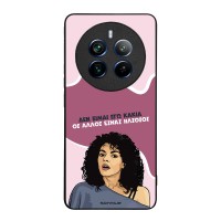 Θήκη Sonique Greek Cult TV Series για Realme 12 Pro 5G / Realme 12 Pro Plus 5G Δεν είμαι Εγώ Κακιά