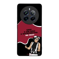Θήκη Sonique Greek Cult TV Series για Realme 12 Pro 5G / Realme 12 Pro Plus 5G Πρωταγωνίστρια