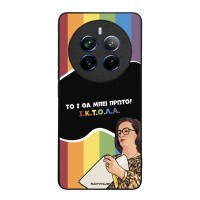 Θήκη Sonique Greek Cult TV Series για Realme 12 Pro 5G / Realme 12 Pro Plus 5G ΙΚΤΟΛΑ
