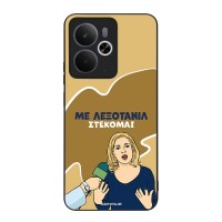 Θήκη Sonique Greek Cult TV Series για Realme 14 5G / Realme 14T 5G Λεξοτανίλ