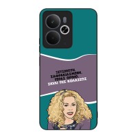 Θήκη Sonique Greek Cult TV Series για Realme 14 5G / Realme 14T 5G Σκυλί της Κολάσεως