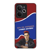 Θήκη Sonique Greek Cult TV Series για Realme 14 5G / Realme 14T 5G Ξυπνάω Δευτέρα