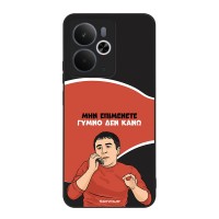 Θήκη Sonique Greek Cult TV Series για Realme 14 5G / Realme 14T 5G Γυμνό Δεν Κάνω