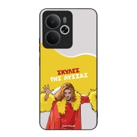 Θήκη Sonique Greek Cult TV Series για Realme 14 5G / Realme 14T 5G Σκύλες της Λύσσας
