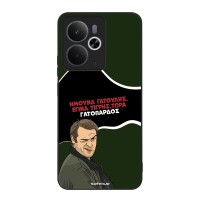 Θήκη Sonique Greek Cult TV Series για Realme 14 5G / Realme 14T 5G Γατόπαρδος