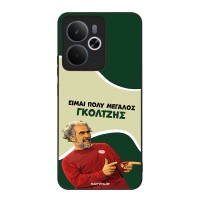 Θήκη Sonique Greek Cult TV Series για Realme 14 5G / Realme 14T 5G Γκολτζής