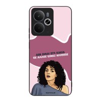 Θήκη Sonique Greek Cult TV Series για Realme 14 5G / Realme 14T 5G Δεν είμαι Εγώ Κακιά