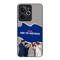 Θήκη Sonique Greek Cult TV Series για Realme 14 5G / Realme 14T 5G Δεν το Πιστεύω