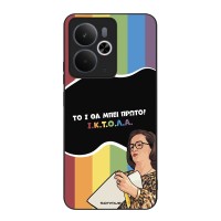 Θήκη Sonique Greek Cult TV Series για Realme 14 5G / Realme 14T 5G ΙΚΤΟΛΑ