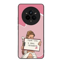 Θήκη Sonique Greek Cult TV Series για Realme 14 Pro 5G Γύρνα Πίσω