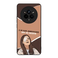 Θήκη Sonique Greek Cult TV Series για Realme 14 Pro 5G Μηνύσεις