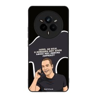 Θήκη Sonique Greek Cult TV Series για Realme 14 Pro 5G Μοναδική Μου Αγάπη