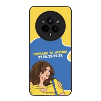 Θήκη Sonique Greek Cult TV Series για Realme 14 Pro 5G Περνάνε τα χρόνια