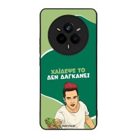 Θήκη Sonique Greek Cult TV Series για Realme 14 Pro 5G Χάιδεψε Το