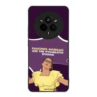 Θήκη Sonique Greek Cult TV Series για Realme 14 Pro 5G Από τον Ψυχαναλυτή Έρχομαι