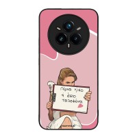 Θήκη Sonique Greek Cult TV Series για Realme 14 Pro Plus 5G Γύρνα Πίσω