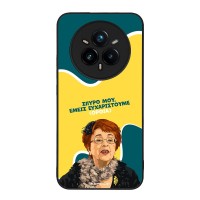 Θήκη Sonique Greek Cult TV Series για Realme 14 Pro Plus 5G Ευχαριστούμε Όρθια