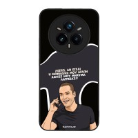 Θήκη Sonique Greek Cult TV Series για Realme 14 Pro Plus 5G Μοναδική Μου Αγάπη