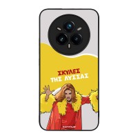 Θήκη Sonique Greek Cult TV Series για Realme 14 Pro Plus 5G Σκύλες της Λύσσας