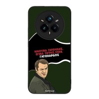 Θήκη Sonique Greek Cult TV Series για Realme 14 Pro Plus 5G Γατόπαρδος