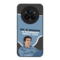 Θήκη Sonique Greek Cult TV Series για Realme 14 Pro Plus 5G Βλαμμένοι