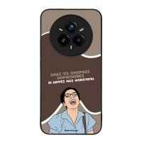 Θήκη Sonique Greek Cult TV Series για Realme 14 Pro Plus 5G Όμορφες Μορφωμένες