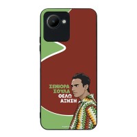 Θήκη Sonique Greek Cult TV Series για Realme C30 Αύξηση