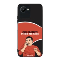 Θήκη Sonique Greek Cult TV Series για Realme C30 Γυμνό Δεν Κάνω