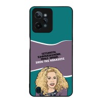 Θήκη Sonique Greek Cult TV Series για Realme C31 Σκυλί της Κολάσεως