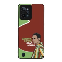 Θήκη Sonique Greek Cult TV Series για Realme C31 Αύξηση