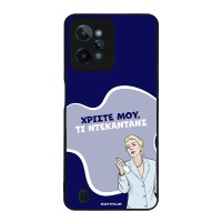 Θήκη Sonique Greek Cult TV Series για Realme C31 Ντεκαντάνς