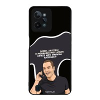 Θήκη Sonique Greek Cult TV Series για Realme C31 Μοναδική Μου Αγάπη