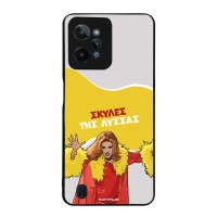 Θήκη Sonique Greek Cult TV Series για Realme C31 Σκύλες της Λύσσας