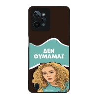 Θήκη Sonique Greek Cult TV Series για Realme C31 Δεν Θυμάμαι