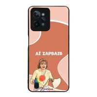 Θήκη Sonique Greek Cult TV Series για Realme C31 Αι Σαρβάιβ