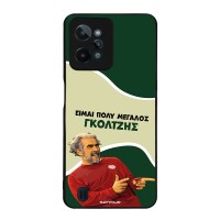 Θήκη Sonique Greek Cult TV Series για Realme C31 Γκολτζής