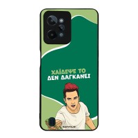 Θήκη Sonique Greek Cult TV Series για Realme C31 Χάιδεψε Το